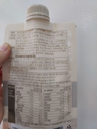 일일하우 슬리밍 플랜B 고소한 귀리맛, 진한 카카오맛 (체중조절식) — 5점을 준 리뷰어가 2023년 8월 올린 사용 사진