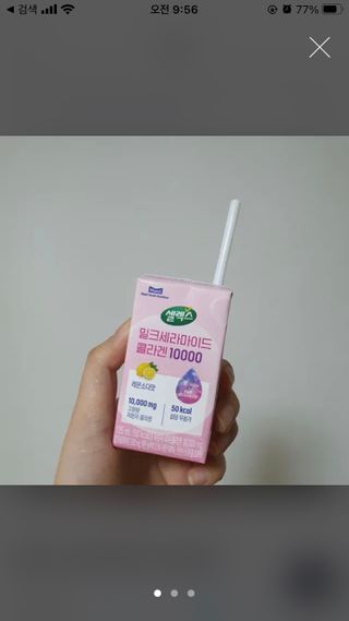 nanadaun님이 올린 리뷰 사진 2