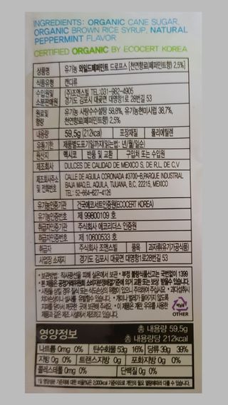 빠빠야님이 올린 리뷰 사진 2