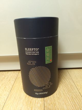 프리마인 자체 기업부설 연구소에서 찾아낸 건강한 수면의 비밀.  슬립토 플러스 30포 — 5점을 준 리뷰어가 2021년 11월 올린 사용 사진