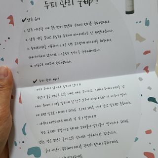 kimgaga2님이 올린 리뷰 사진 2