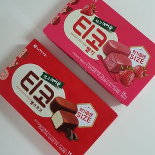 라미마미님이 올린 리뷰 사진 2