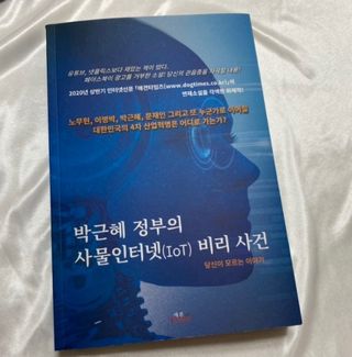 bright님이 올린 리뷰 사진 1