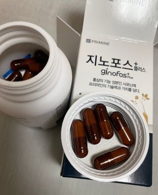 프리마인 홍삼의 강력한 에너지, 이제는 흡수율을 높인 최첨단 캡슐로 간편하게 초고속 충전하세요. — 5점을 준 리뷰어가 2022년 9월 올린 사용 사진