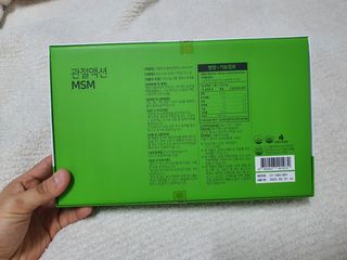 서울약사신협_내몸애발란스관절액션MSM_850mg x 90정 — 5점을 준 리뷰어가 2021년 5월 올린 사용 사진
