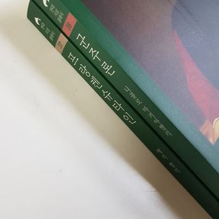 김도영님이 올린 리뷰 사진 4