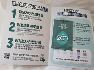 으나으나님이 올린 리뷰 사진 4