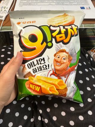 날로언니님이 올린 리뷰 사진 1