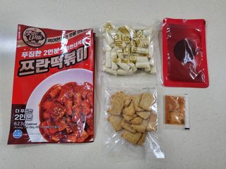 코미님이 올린 리뷰 사진 1