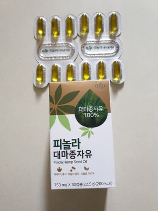 nfp 피놀라 대마종자유 — 5점을 준 리뷰어가 2021년 6월 올린 사용 사진
