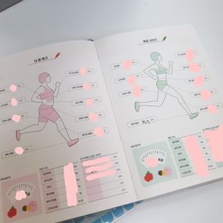 리훈 하밍이와 함께하는 숨은라인찾기 다이어트 플래너 — 5점을 준 리뷰어가 2021년 4월 올린 사용 사진