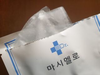 닥터마시멜로 닥터마스멜로 마블러스 아쿠아 클리닉 마스크 — 5점을 준 리뷰어가 2021년 7월 올린 사용 사진