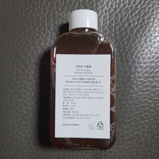 닝닝닝닝닝님이 올린 리뷰 사진 3