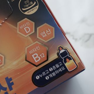 랄라맘마님이 올린 리뷰 사진 2
