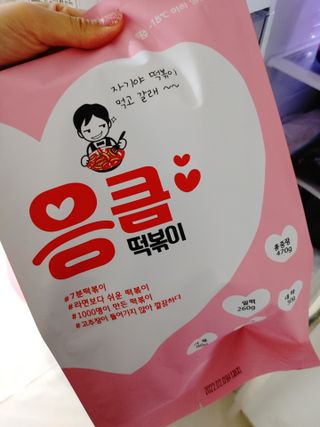 투쭌맘님이 올린 리뷰 사진 1