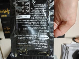 바닐라토끼님이 올린 리뷰 사진 3