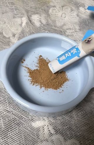 뽀야니님이 올린 리뷰 사진 3