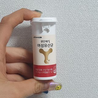 현이님이 올린 리뷰 사진 2