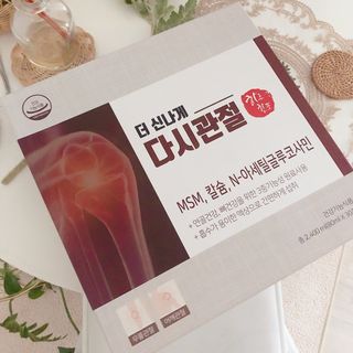 designerjoo님이 올린 리뷰 사진 4