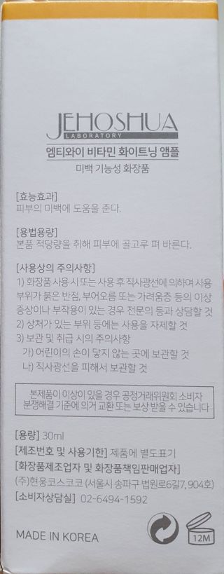 윤종은님이 올린 리뷰 사진 4