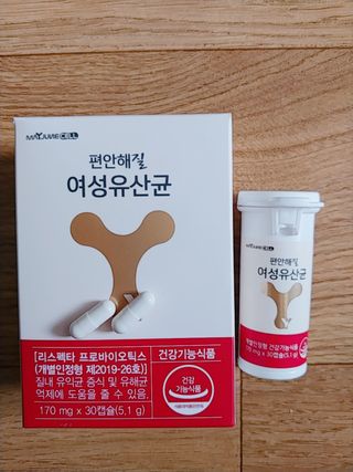나리님님이 올린 리뷰 사진 1