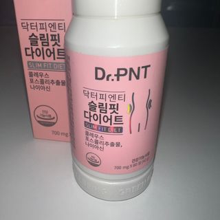 닥터피엔티 [Dr.PNT] 하루 2알로 건강한 다이어트! 한겨울에도 체지방만 쏙~ 슬림핏 다이어트 — 4.5점을 준 리뷰어가 2023년 3월 올린 사용 사진