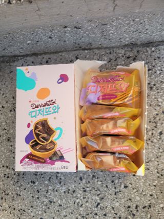 뽀기님이 올린 리뷰 사진 2