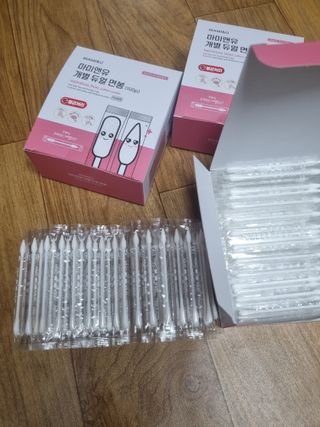 영쮸양님이 올린 리뷰 사진 3