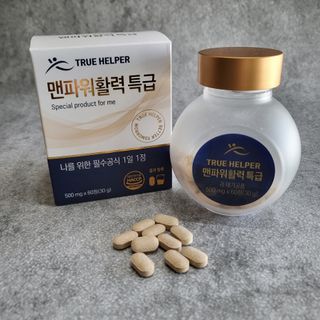 트루헬퍼 맨파워 활력 특급 블랙마카 1박스 2개월분 — 5점을 준 리뷰어가 2023년 4월 올린 사용 사진