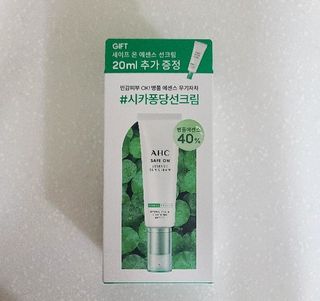 쪼코85님이 올린 리뷰 사진 1