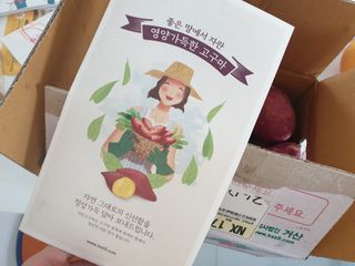 긍정미뇽님이 올린 리뷰 사진 1