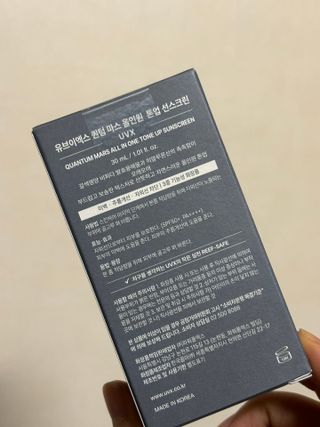 떡뽀끼조아님이 올린 리뷰 사진 3