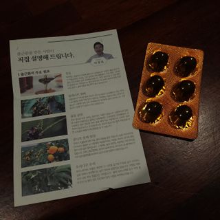 릴리천사님이 올린 리뷰 사진 3