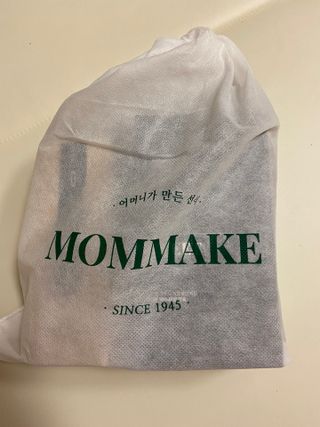 [맘메이크] 블랙푸드 한끼 — 5점을 준 리뷰어가 2021년 6월 올린 사용 사진