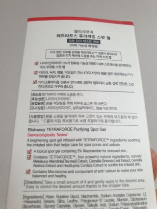 third29님이 올린 리뷰 사진 4
