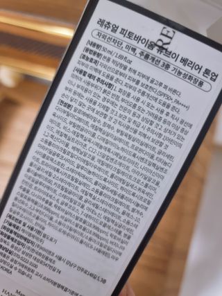 다솜단비님이 올린 리뷰 사진 3