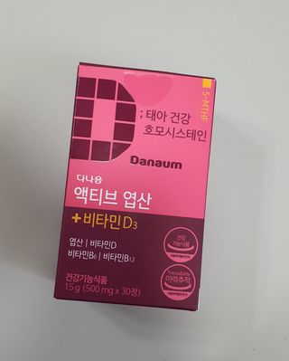 IS2UL님이 올린 리뷰 사진 2