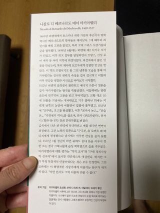 박경선님이 올린 리뷰 사진 1