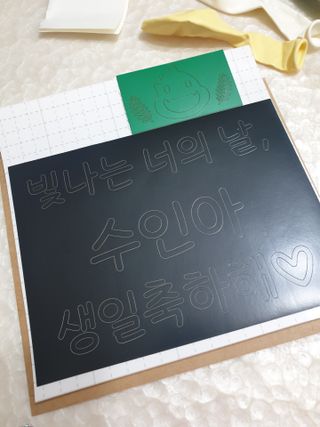 스윗수인님이 올린 리뷰 사진 2