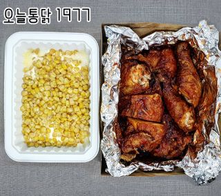 우푸디님이 올린 리뷰 사진 1