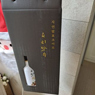 천연 요리 에센스요리맛수 930g 2개 SET — 5점을 준 리뷰어가 2021년 4월 올린 사용 사진