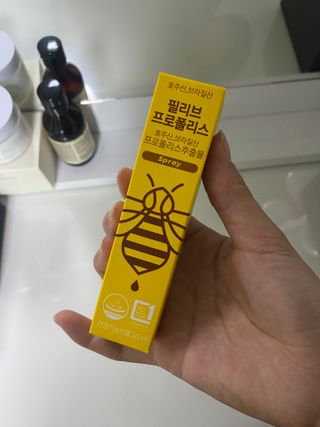 루이맘님이 올린 리뷰 사진 4