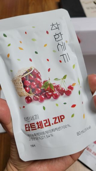 란다김님이 올린 리뷰 사진 2