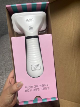 아베크 펫 강아지 고양이 애견 에어 브러쉬 드라이기 올인원 — 5점을 준 리뷰어가 2021년 7월 올린 사용 사진