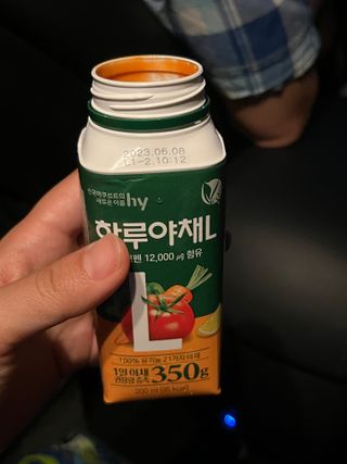 닉넴없음님이 올린 리뷰 사진 3