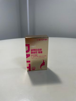 피엔티 [PNT 글루타치온 화이트 필름] 화이트 이너뷰티를 위한 관리템(1개월분) — 5점을 준 리뷰어가 2023년 5월 올린 사용 사진