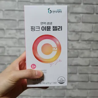 도이도이님이 올린 리뷰 사진 1