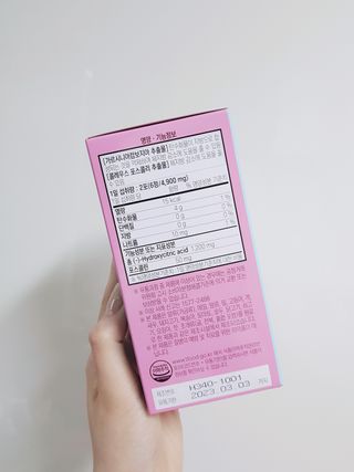 jjina님이 올린 리뷰 사진 2