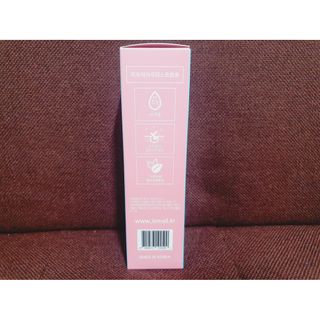 IO 아이오 오늘도 넌 순수해 - 약산성 클렌징폼 — 5점을 준 리뷰어가 2021년 2월 올린 사용 사진