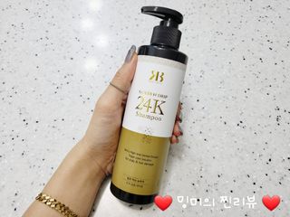 ❤️밍미❤️님이 올린 리뷰 사진 2